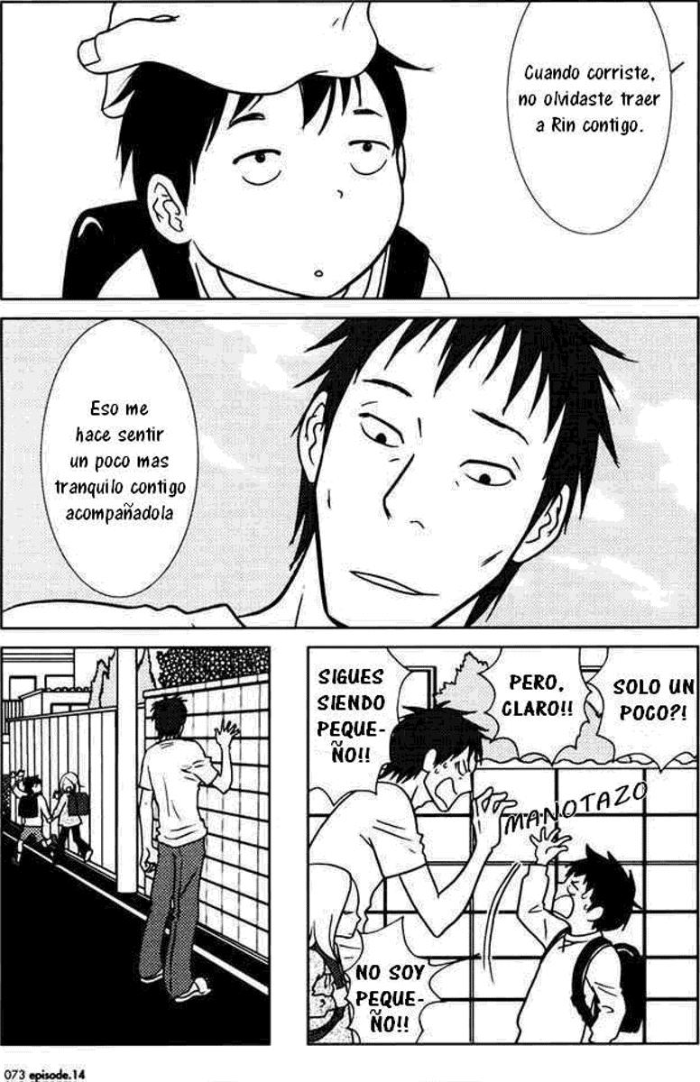 Read Usagi Drop ES Manga Online