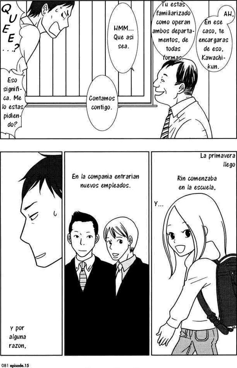 Read Usagi Drop ES Manga Online