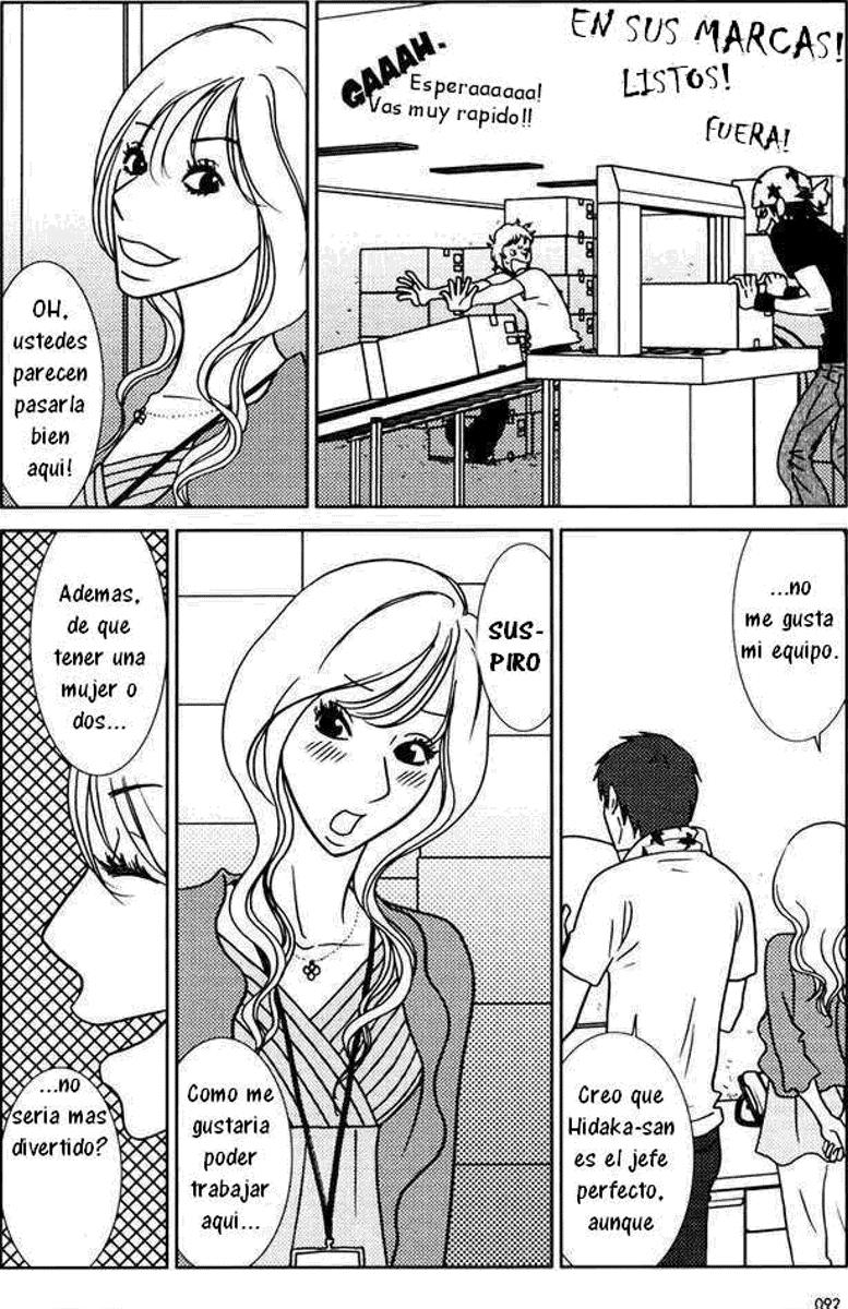 Read Usagi Drop ES Manga Online