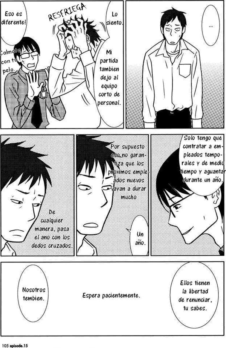 Read Usagi Drop ES Manga Online