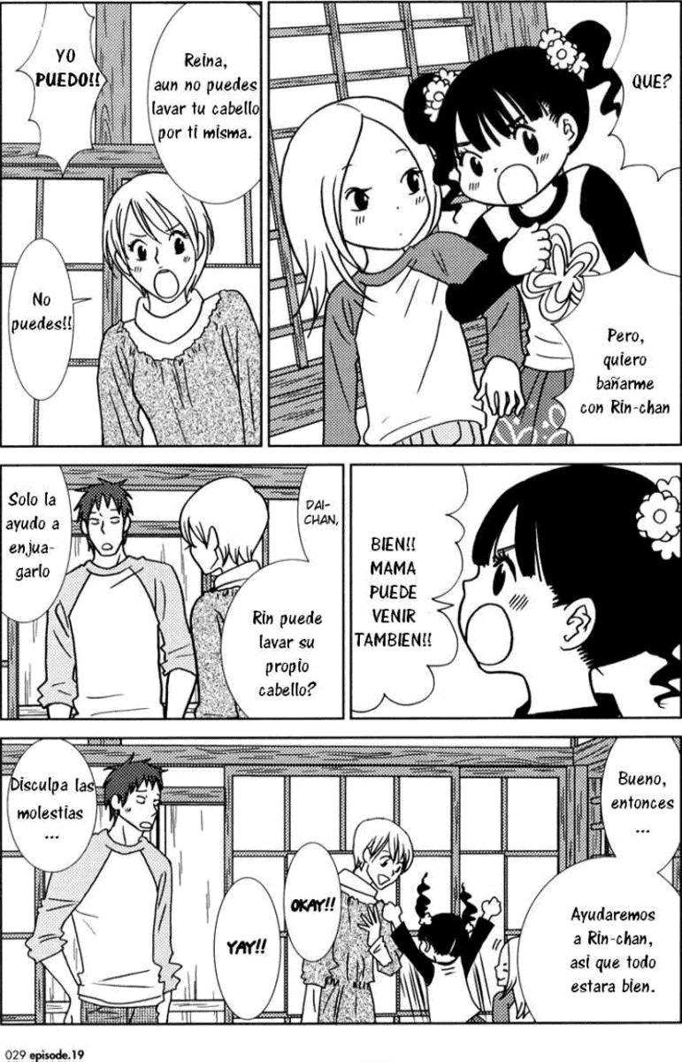 Read Usagi Drop ES Manga Online