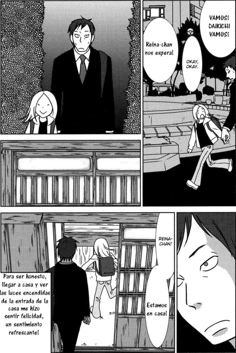 Read Usagi Drop ES Manga Online