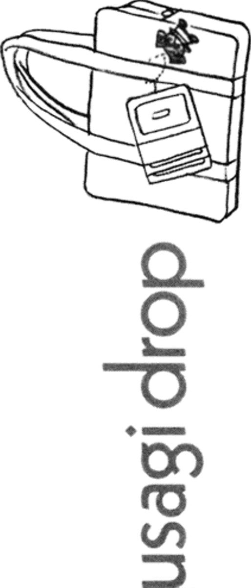 Read Usagi Drop ES Manga Online