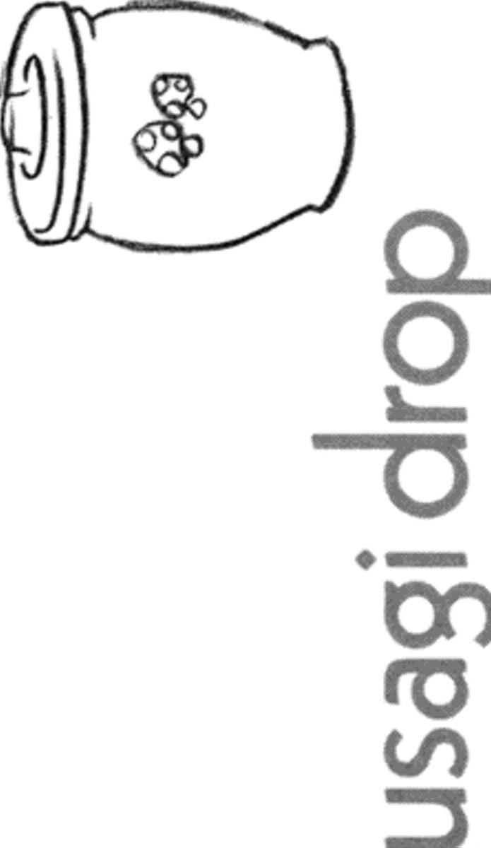 Read Usagi Drop ES Manga Online