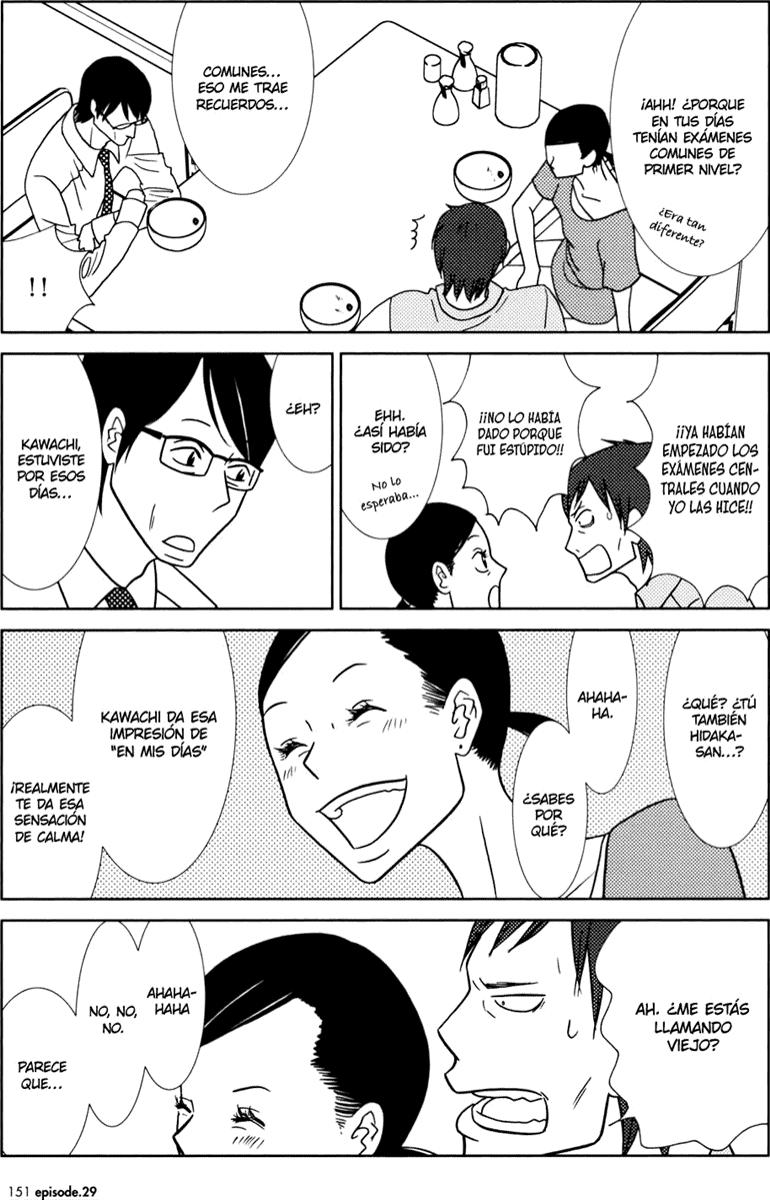 Read Usagi Drop ES Manga Online