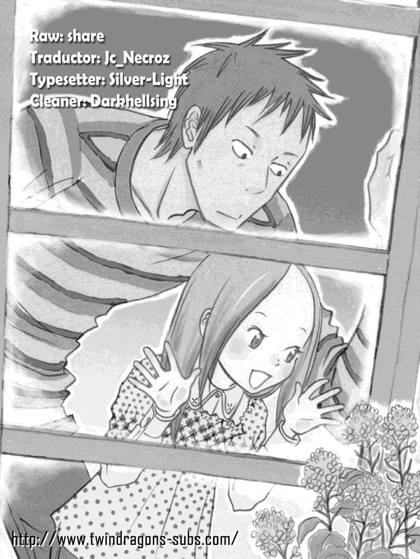 Read Usagi Drop ES Manga Online