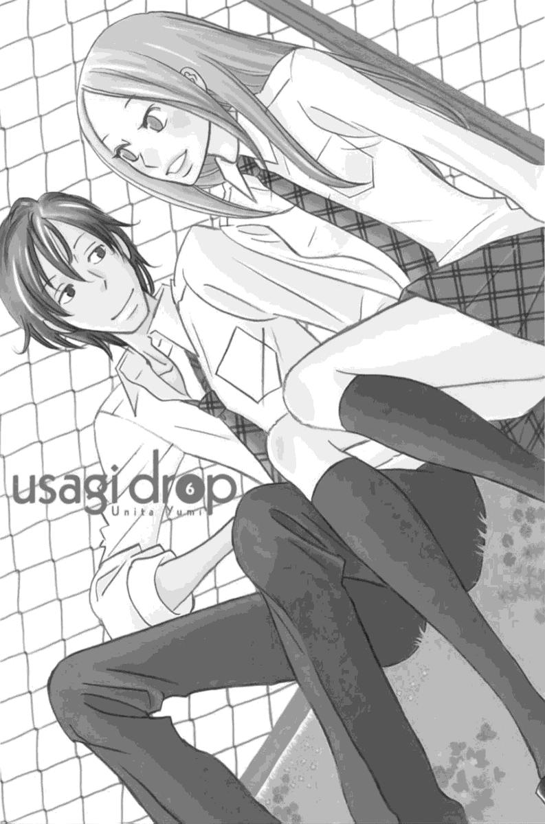 Read Usagi Drop ES Manga Online