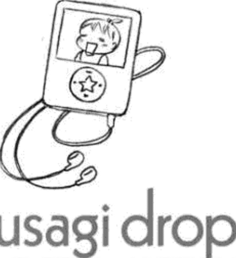 Read Usagi Drop ES Manga Online