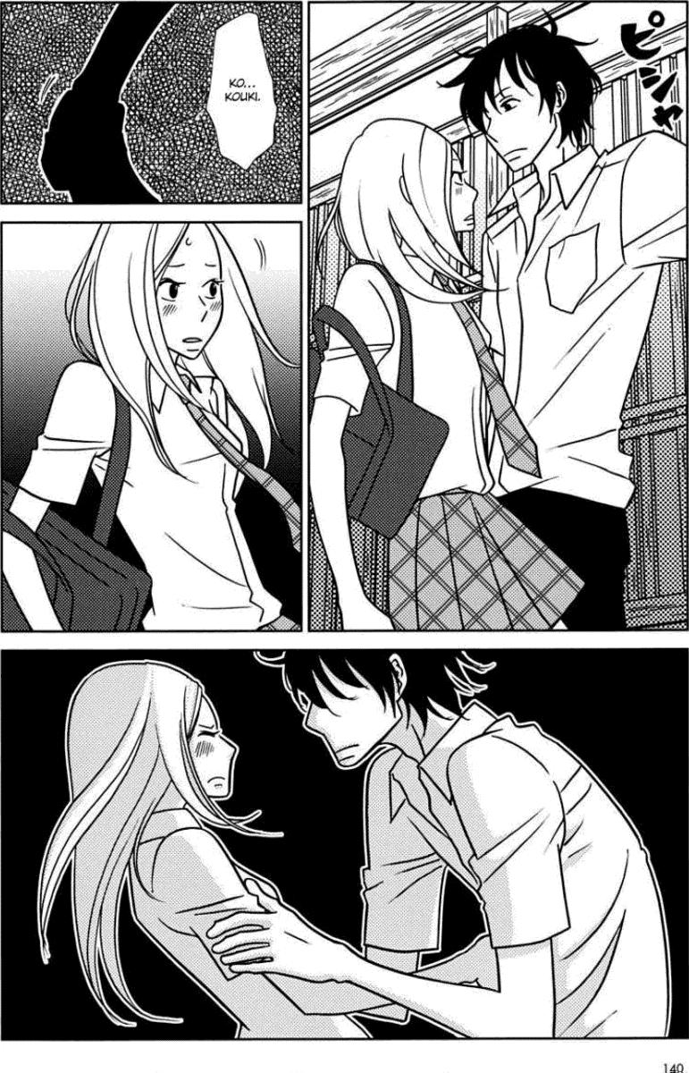 Read Usagi Drop ES Manga Online