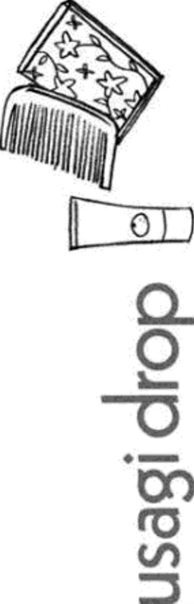 Read Usagi Drop ES Manga Online