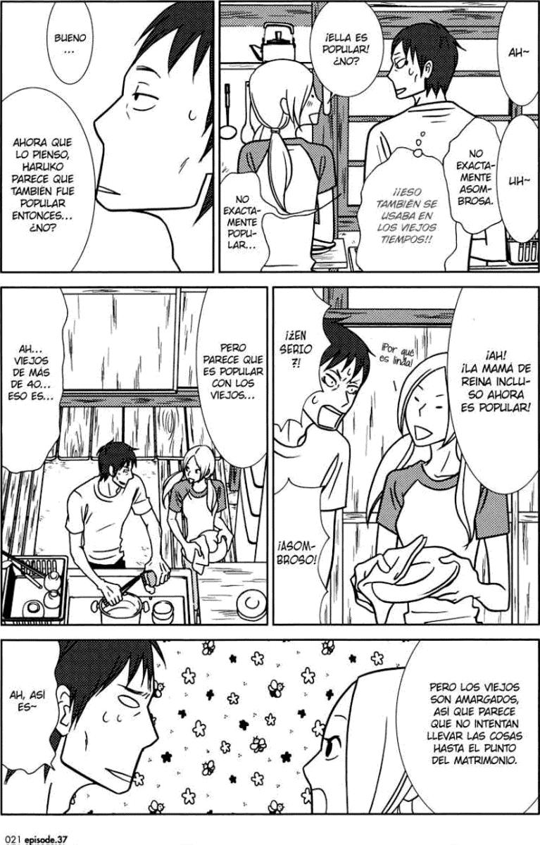 Read Usagi Drop ES Manga Online