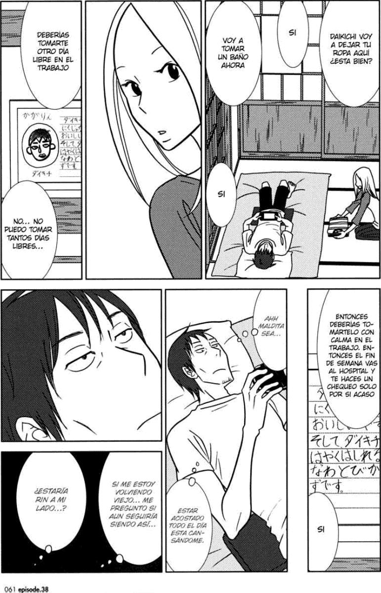 Read Usagi Drop ES Manga Online