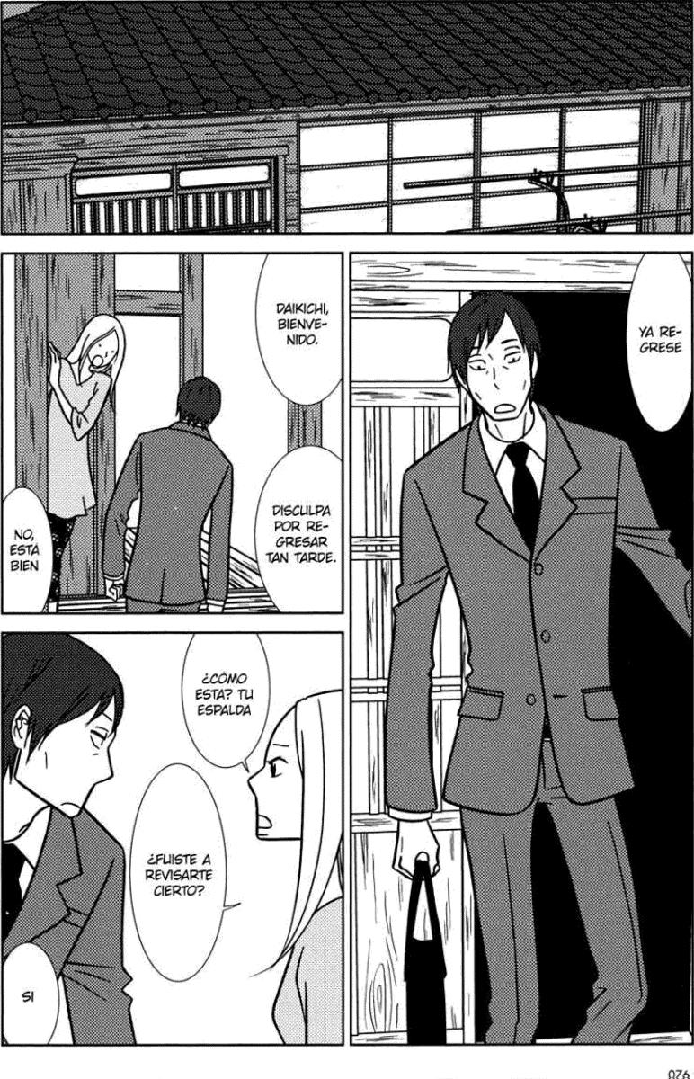 Read Usagi Drop ES Manga Online