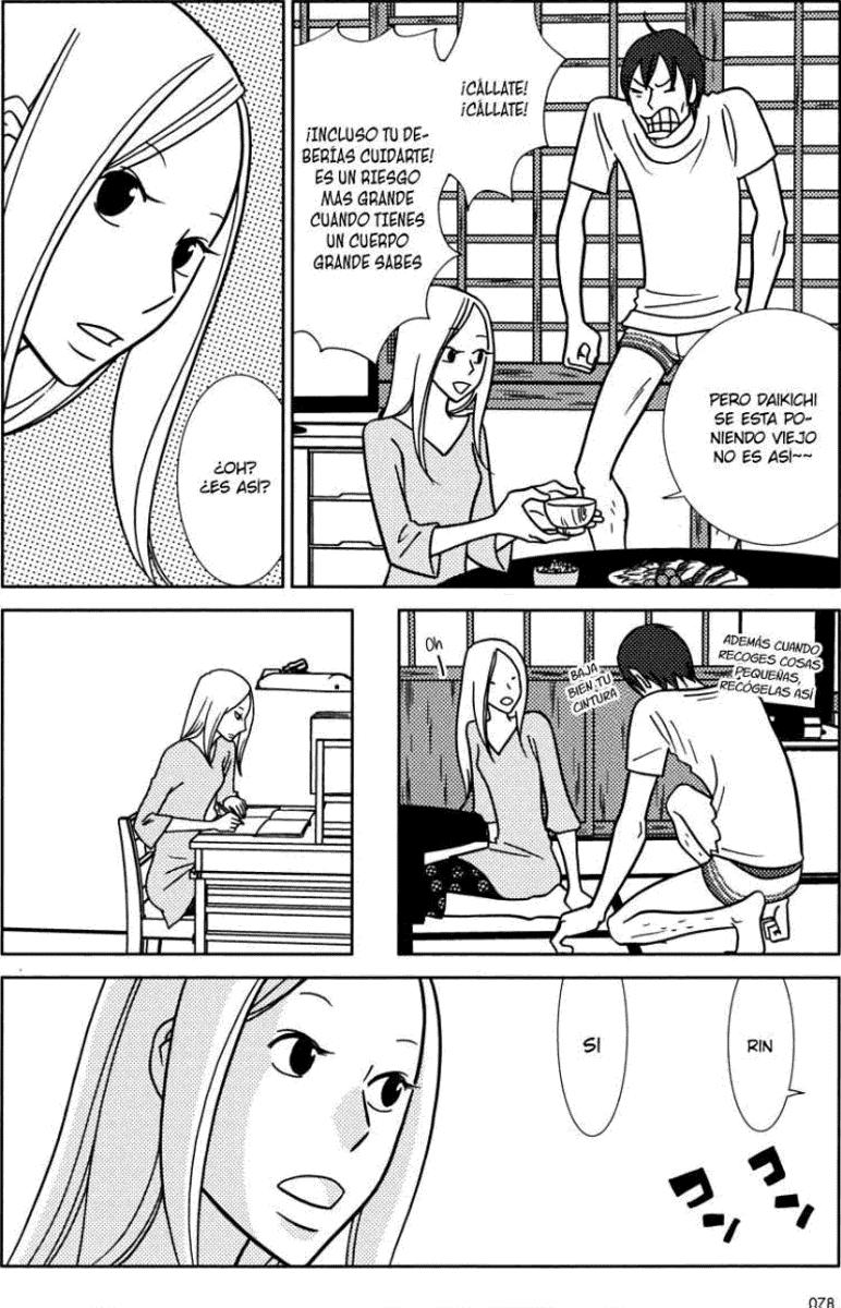 Read Usagi Drop ES Manga Online