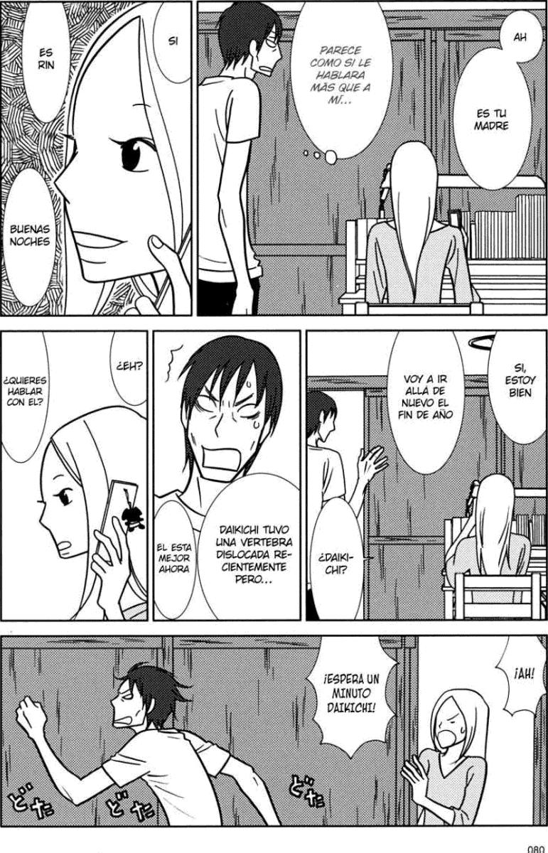 Read Usagi Drop ES Manga Online