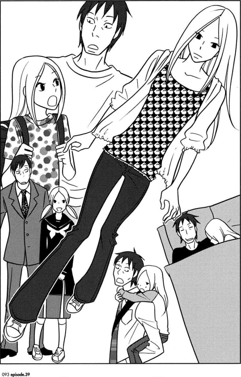 Read Usagi Drop ES Manga Online