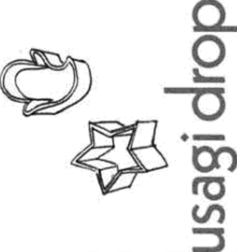 Read Usagi Drop ES Manga Online