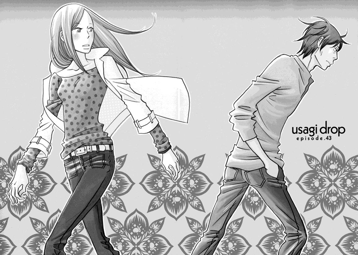 Read Usagi Drop ES Manga Online