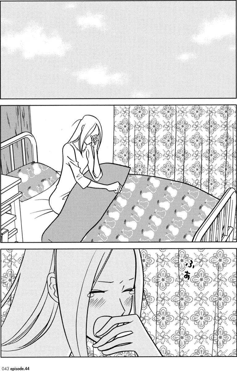 Read Usagi Drop ES Manga Online