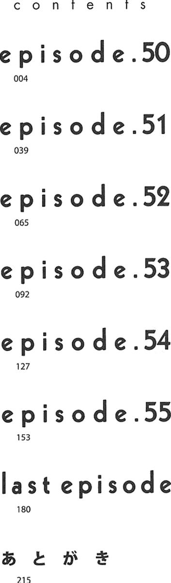 Read Usagi Drop ES Manga Online