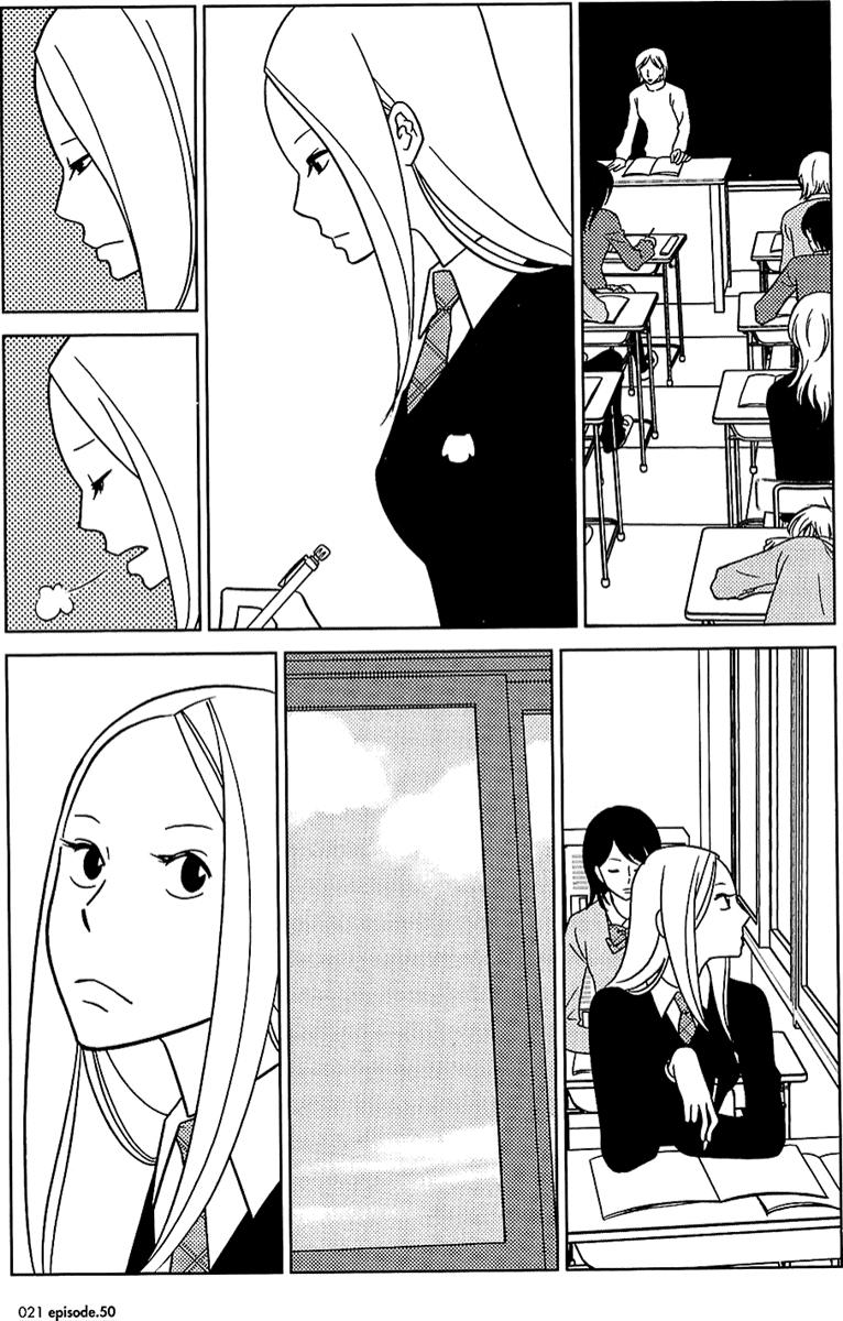 Read Usagi Drop ES Manga Online