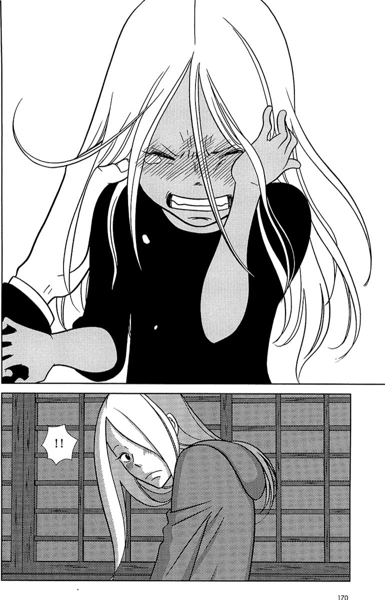 Read Usagi Drop ES Manga Online