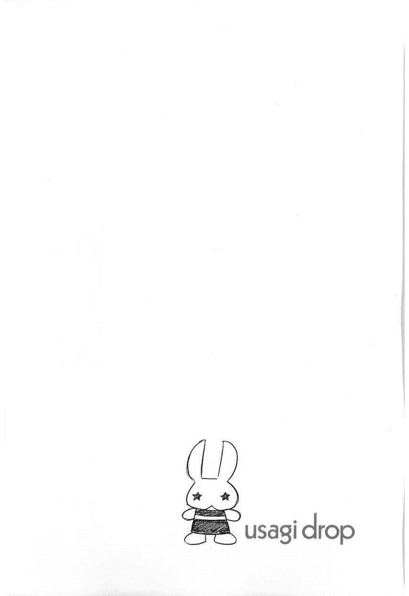 Read Usagi Drop ES Manga Online